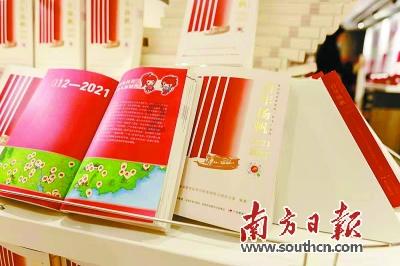 科学家证实,人类是从鱼类进化来的,进化过程大概是怎样的?-专业问答平台,解答你的疑问