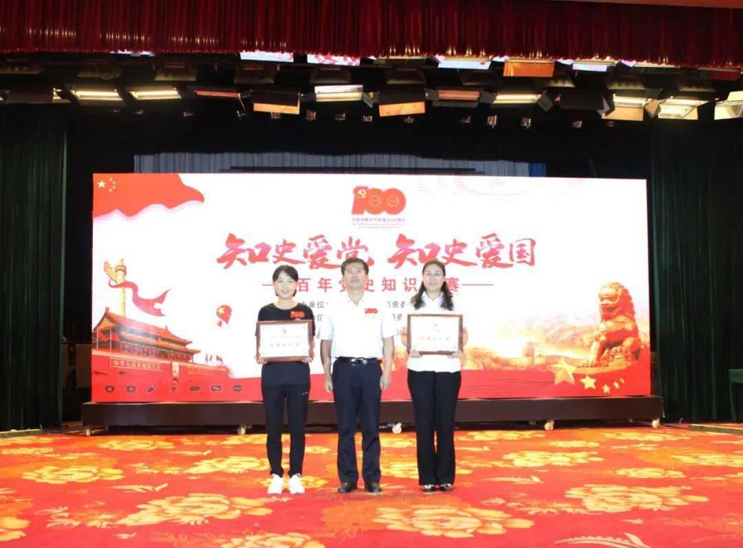 金沙9570(集团)股份有限公司